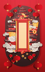 chinese new year greeting card asian flyer invitation poster vertical