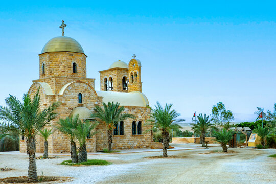 John Baptist Greek Orthodox Church Near Jordan River Jesus Baptism Site Bethany , Jordan