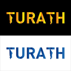 Turath Logo Design for Religious Product Selling Buisness