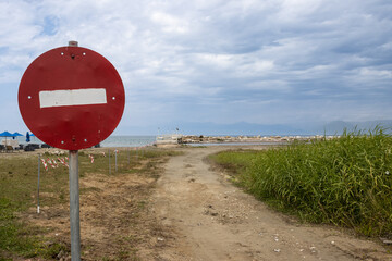 No Entry Sign, Roda, Corfu, Greece