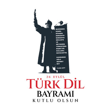 26 Eyl&uuml;l, T&uuml;rk Dil Bayramı Kutlu Olsun (En: Happy Turkish Language Day, September 26)