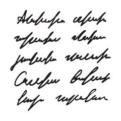 Old vintage text template. Unreadable, illegible handwriting.