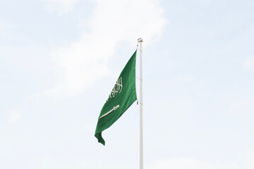 flag kingdom Saudi Arabia