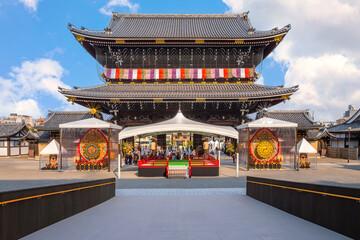  Higashi Honganji temple situated at the center of Kyoto, one of two dominant sub-sects of Shin...