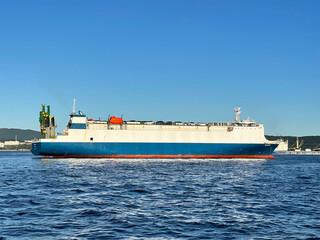 Vladivostok, Russia, August, 28, 2022. OLKHON vessel in the waters of the Ussuri Bay. Vladivostok