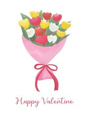 Heartfelt Blooms: Vector Watercolor Bouquet for Valentine's Day Art Print, Card, Banner, or Poster