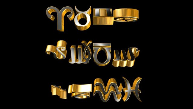 zodiak znak zodiaku symbol horoskop