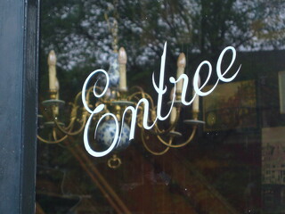 entree or enter glass sign