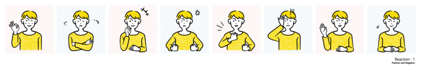 人物イラスト