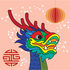 Fototapeta na wymiar A illustration character of colorful dragon with Chinese style lantern on rose color background and white splash spot