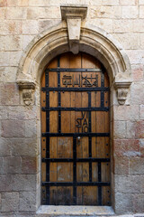 Coloured door in The Old City Jerusalem, Israel