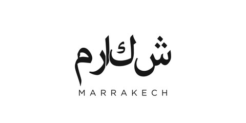 Marrakech in the Morocco emblem. The design features a geometric style, vector illustration with bold typography in a modern font. The graphic slogan lettering.