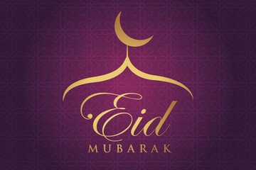 Ramadhan background, Eid al-Fitr background, Islamic new year background greeting card