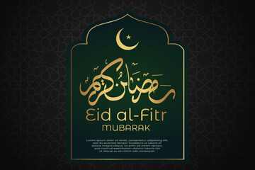 Ramadhan background, Eid al-Fitr background, Islamic new year background greeting card