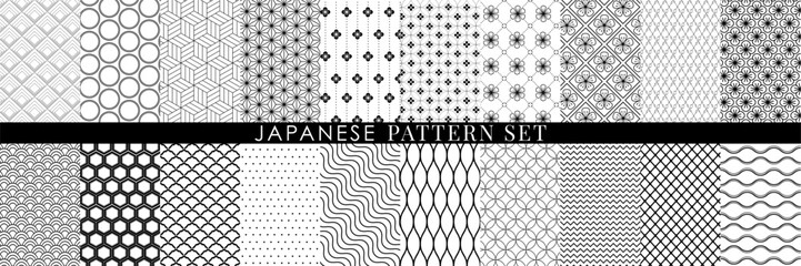 Seamless pattern set. Vector seamless pattern design for textile, fashion, paper, packaging and branding.  - obrazy, fototapety, plakaty