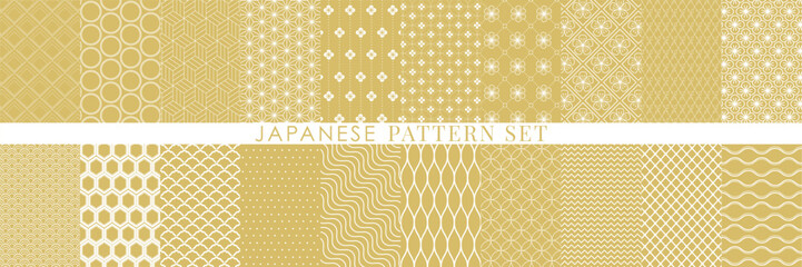 Seamless pattern set. Vector seamless pattern design for textile, fashion, paper, packaging and branding. 