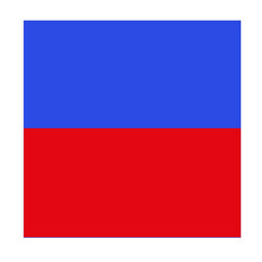 Obraz premium Lettre E du Code maritime international