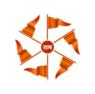 Orange flag vector icon. Bhagwa zenda vector.