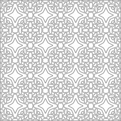 Abstract patterns.Abstract shapes from lines. Vector graphics for design, prints, decoration, cover, textile, digital wallpaper, web background, wrapping paper, clothing, fabric, packaging, cards.