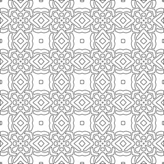 Abstract patterns.Abstract shapes from lines. Vector graphics for design, prints, decoration, cover, textile, digital wallpaper, web background, wrapping paper, clothing, fabric, packaging, cards.