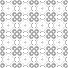Abstract patterns.Abstract shapes from lines. Vector graphics for design, prints, decoration, cover, textile, digital wallpaper, web background, wrapping paper, clothing, fabric, packaging, cards.