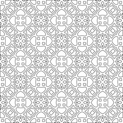 Abstract patterns.Abstract shapes from lines. Vector graphics for design, prints, decoration, cover, textile, digital wallpaper, web background, wrapping paper, clothing, fabric, packaging, cards.