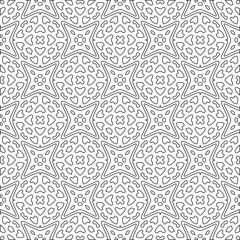 Abstract patterns.Abstract shapes from lines. Vector graphics for design, prints, decoration, cover, textile, digital wallpaper, web background, wrapping paper, clothing, fabric, packaging, cards.