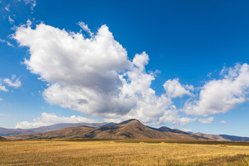 Landscape of the Armenian Caucasus mountains.Armenia. - 705263109
