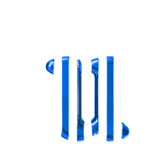 White symbol with thin blue vertical straps. letter u