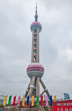 Shanghai, China – March 20, 2013: Oriental Pearl Radio and TV Tower located at the tip of Lujiazui peninsula in the Pudong district