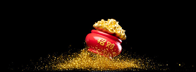 Gold Ingot Chinese Money pot fly with dust particle in air. Chinese new year Yuanbao gold pot floating to golden money sand particle. Language is wealthy prosperity. Black background isolated
