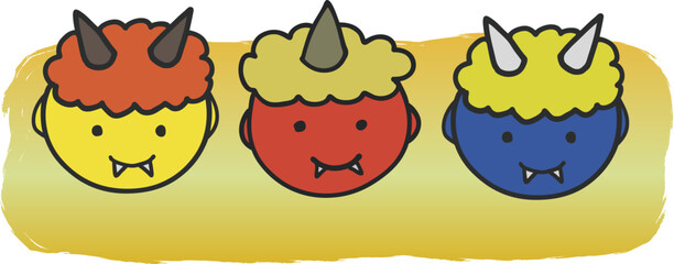 節分のかわいい3種類の鬼のイラスト