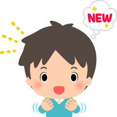 新しいもの好きの男性