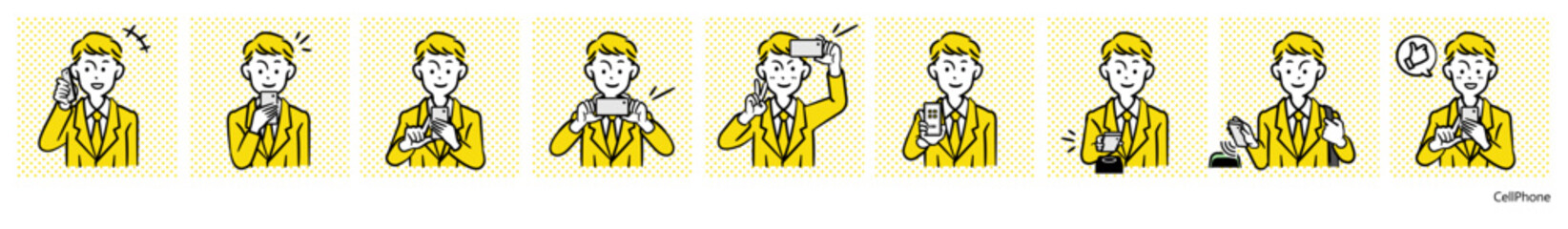 人物イラスト（スマートフォン）