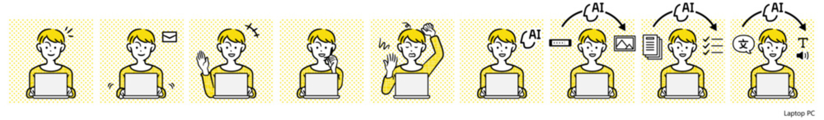 人物イラスト（PC）