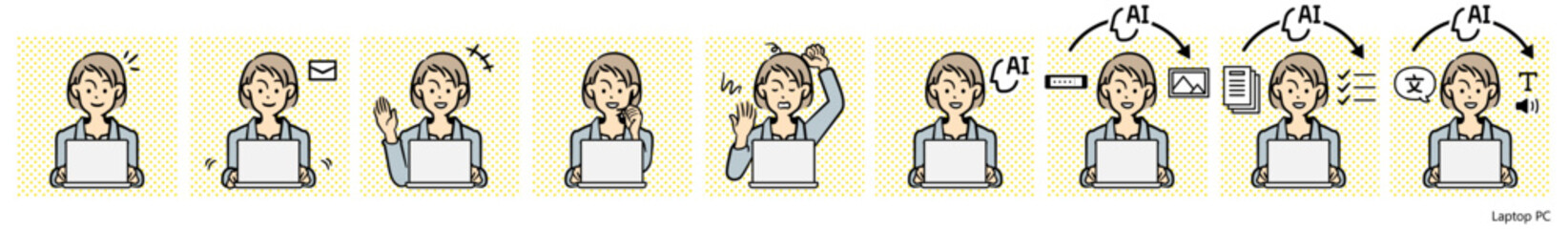 人物イラスト（PC）