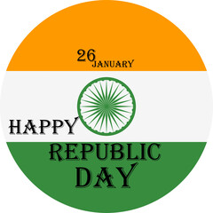 Happy republic day calligraphy vector image