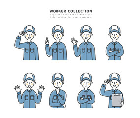 作業服を着た男性のイラスト