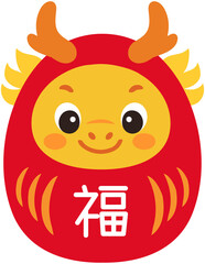 New Year Cute Zodiac Dragon icon