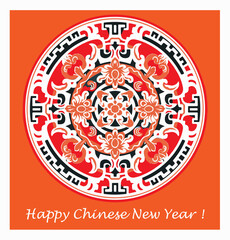 Chinese New Year 2024 modern art design for cover, card, poster, banner.