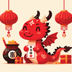 Welcome the Chinese New Year with our 2024 Dragon Icon! This charming design features a stylized dragon, a symbol of power, strength, and good luck in Chinese culture.