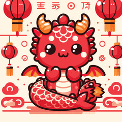 Welcome the Chinese New Year with our 2024 Dragon Icon! This charming design features a stylized dragon, a symbol of power, strength, and good luck in Chinese culture.