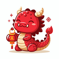 Welcome the Chinese New Year with our 2024 Dragon Icon! This charming design features a stylized dragon, a symbol of power, strength, and good luck in Chinese culture.