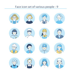 ビジネスパーソン　アイコンセット　上半身　9