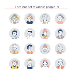 ビジネスパーソン　アイコンセット　上半身　9