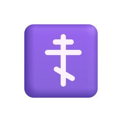 Fototapeta premium Orthodox Cross