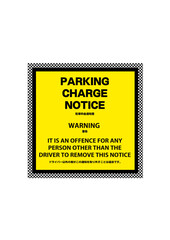 イギリス　駐車違反切符