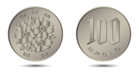 Japanese Yen Coin (Money), 100 yen coin. Reverse and obverse of Japanese one hundred yen coin, isolated white background.