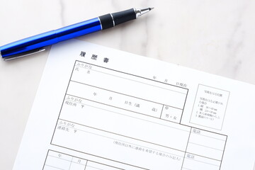 就職活動で履歴書を書く