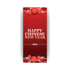 Chinese new year celebration Roll up banner design template